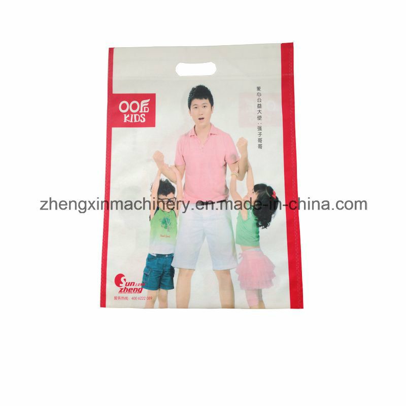 C700 Model Full Auto Non Woven Bag Making Machine